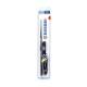 Antena electronica 34cm 534.00 Alca