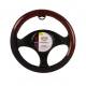 Husa volan 37 - 39cm imitatie piele neagra cu mahon Softech 604.00 Heyner   