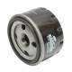 Filtru ulei Dacia Super Nova, Solenza si Logan MPi benzina 7700274177 BK10001 Filtru ulei Dacia Super Nova, Solenza si Logan MPi benzina 7700274177 BK10001