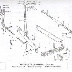 Cercel lant intinzator ancora 18mm 31.61.243 Baisan  