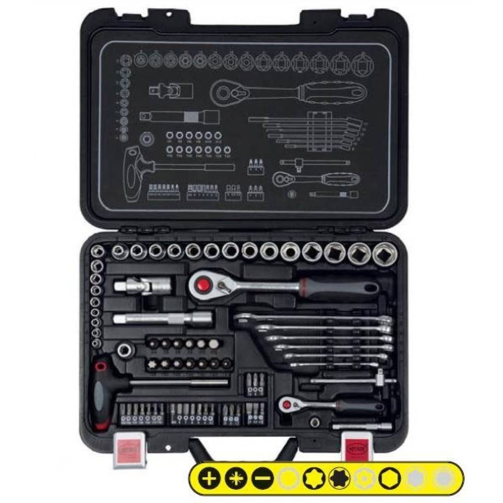 Trusa scule 74 piese (tubulare, combinate si clichet) Star 333.00 Heyner