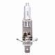 Bec H1 12V/55W, 01484 Amio