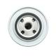 Filtru ulei, pentru Aro, U445, Fiat, 115.08.030F UTB