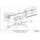 Piesa antrenare servo    U650  31.33.021 ASpeed AR78/UTB