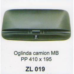 Oglinda camion V8 mare 41 x 19.5cm ZL019 Oglinda camion V8 mare 41 x 19.5cm ZL019