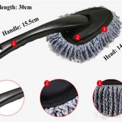 Perie microfibre, spalat sau curatat praful, 30cm, marimea S