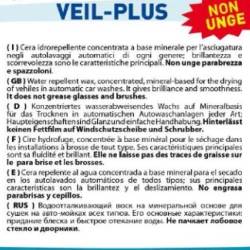 Ceara lichida fara ungere Veil Plus  5L Chimigal