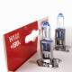 Set 2 becuri H1 12V/55W, +130%, 5000K, LumiTec Limited 01404 Amio