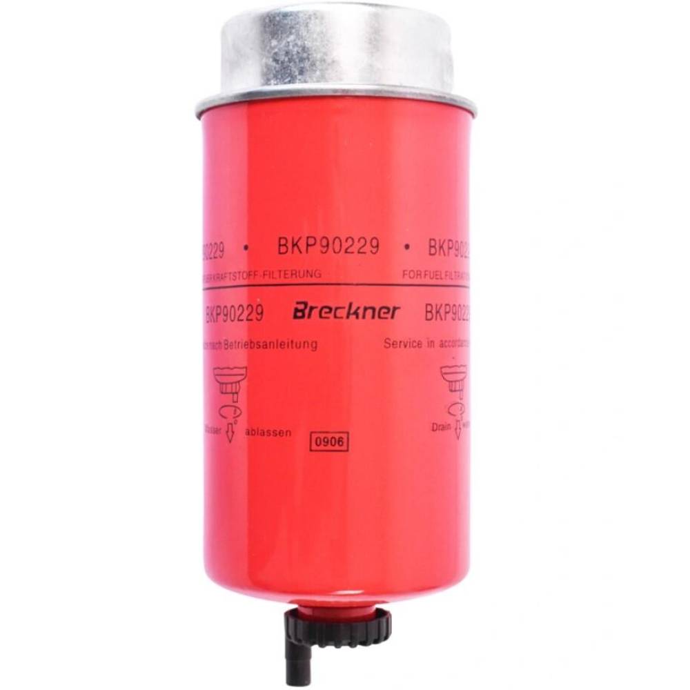 Filtru combustibil Landini, Ford, John Deere, Massey Ferguson, Case IH, FIat, P551425, BKP 90230 Breckner