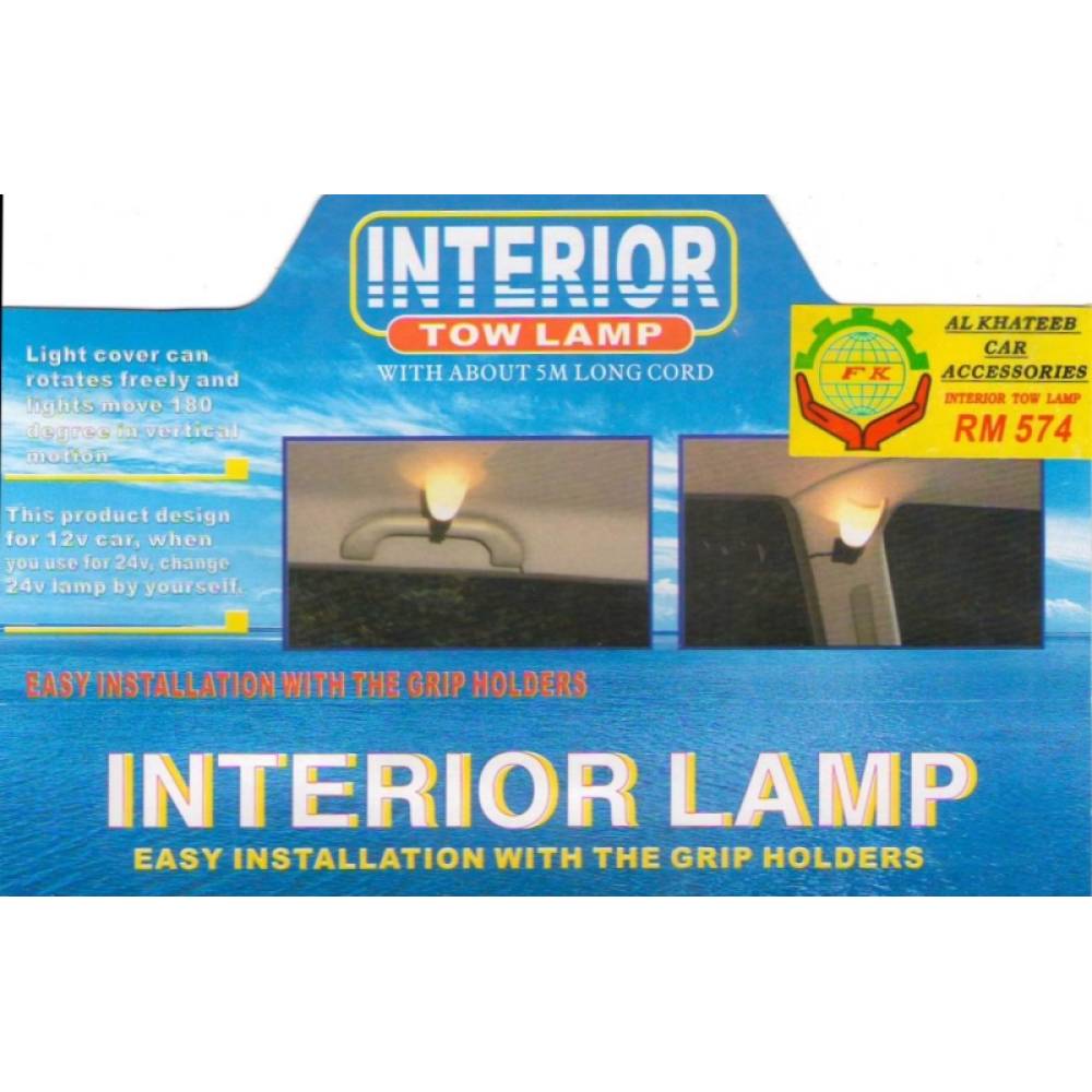Lampa interior tip veioza set RM574