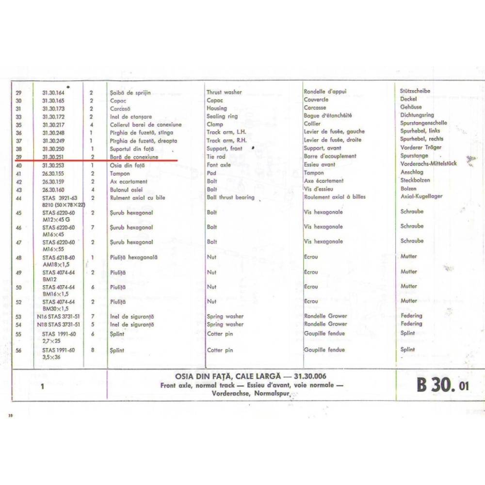 Bara conexiune cu colier U650 31.30.251 (250) Autospeed