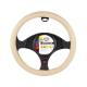 Husa volan 37 - 39cm imitatie piele perforata, bej SoftComfort 603.50 Heyner