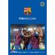 Parasolar 145 x 80 aluminiu pliabil F.C.Barcelona FCB0030 Sumex