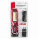 Lanterna lucru LED 3W cu 1W cu magnet si carlig, 1800ah, reincarcabila 12/220V, 02171 Amio