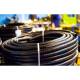 Furtun racire cauciuc cu insertie 16mm Fagumit WT-28/2000 TypB