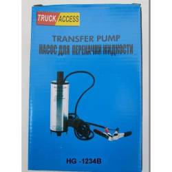 Pompa scos combustibil 24V LRS-80XL Lorinser