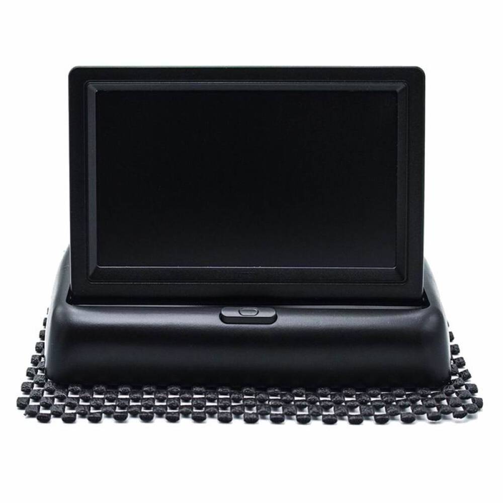Monitor 4.3