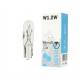 Bec soclu sticla, fara dulie, W1.2W T5 12V 1.2W W2x4.6D, Vision 58835 Carmotion