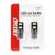 Set 2 becuri T10, 4 LED-uri, 12V W5W Canbus 01630 Amio