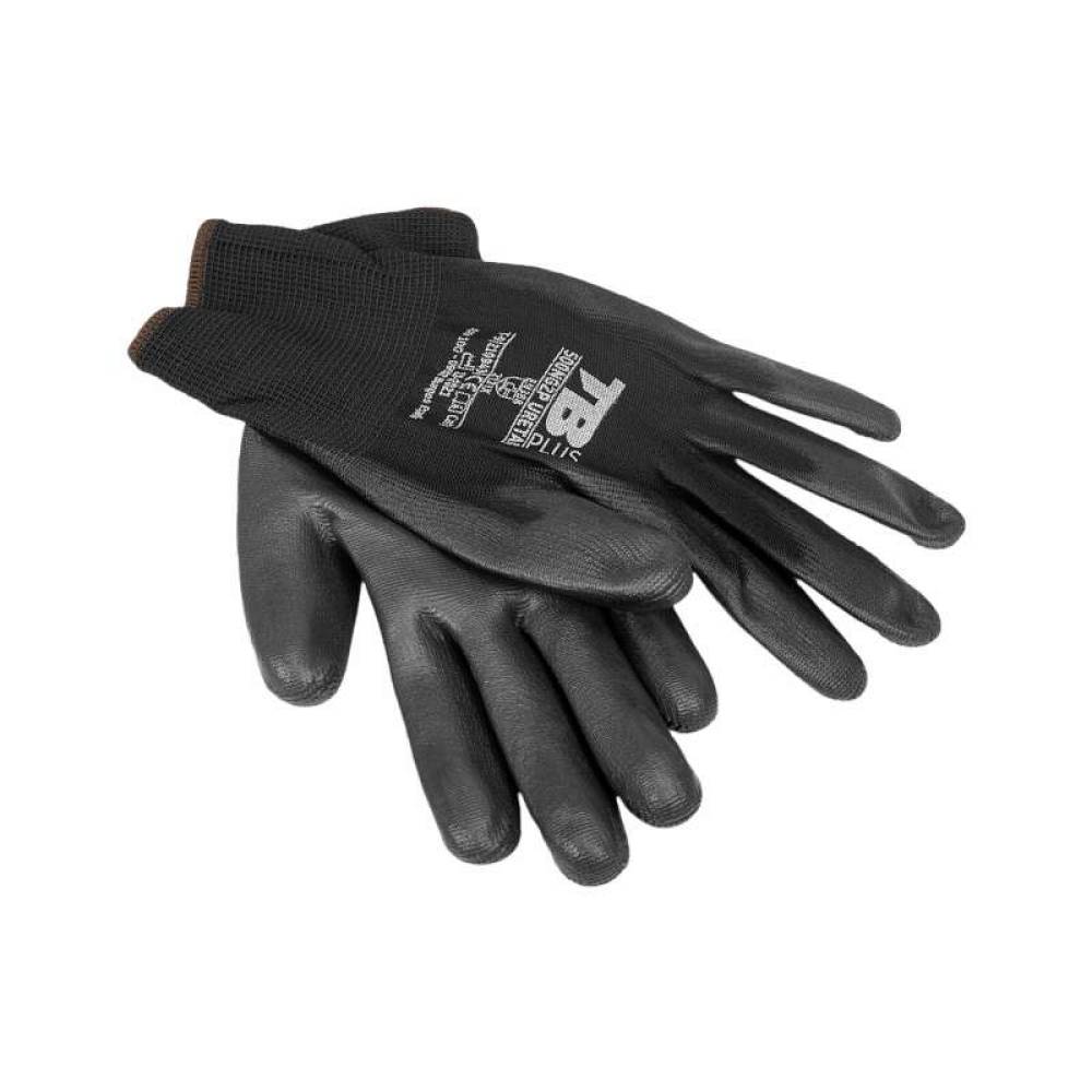 Set 2 huse antiderapante zapada, marimea M, 13''- 18'' Snow Grip Pro 735.52 Heyner 