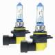 Set 2 becuri HB4 12V 51W, +130W, LumiTec 02104 Amio