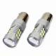 Set 2 becuri semnalizare 24 LED-uri, 12-24V, P21W BA15s, Canbus, 01445 Amio Set 2 becuri semnalizare 24 LED-uri, 12-24V, P21W BA15s, Canbus, 01445 Amio