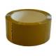 Banda adeziva, scotch, maro 48mm x 63m Banda adeziva, scotch, maro 48mm x 63m