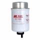 Filtru combustibil SN70209 Hifi, 6005028977, SK 533668