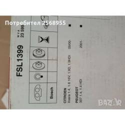 Placute frana Citroen Xsara 00->, Peugeot 307 01-> FERODO FSL1399