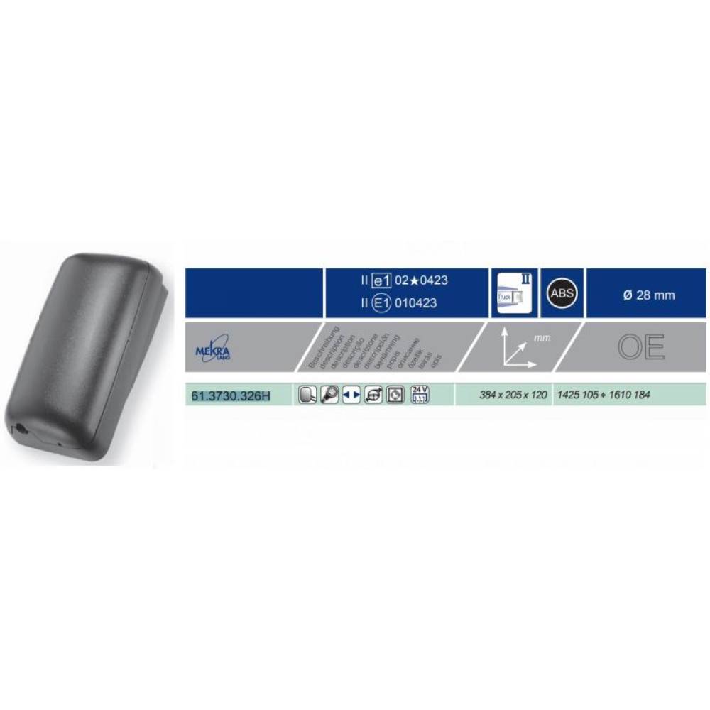 Oglinda electrica MAN TGA TGL TGM, DAF CF, XF, stanga 513921222H / dreapta 613730326H Mekra