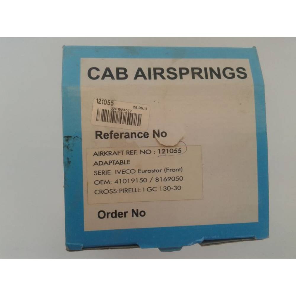 Perna aer camion 121055