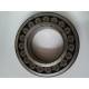 Rulment 22220 URB