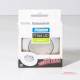 Lampa interior plafon fi95 FT-046S LED, incastrata, argintiu 9-36V Fristom