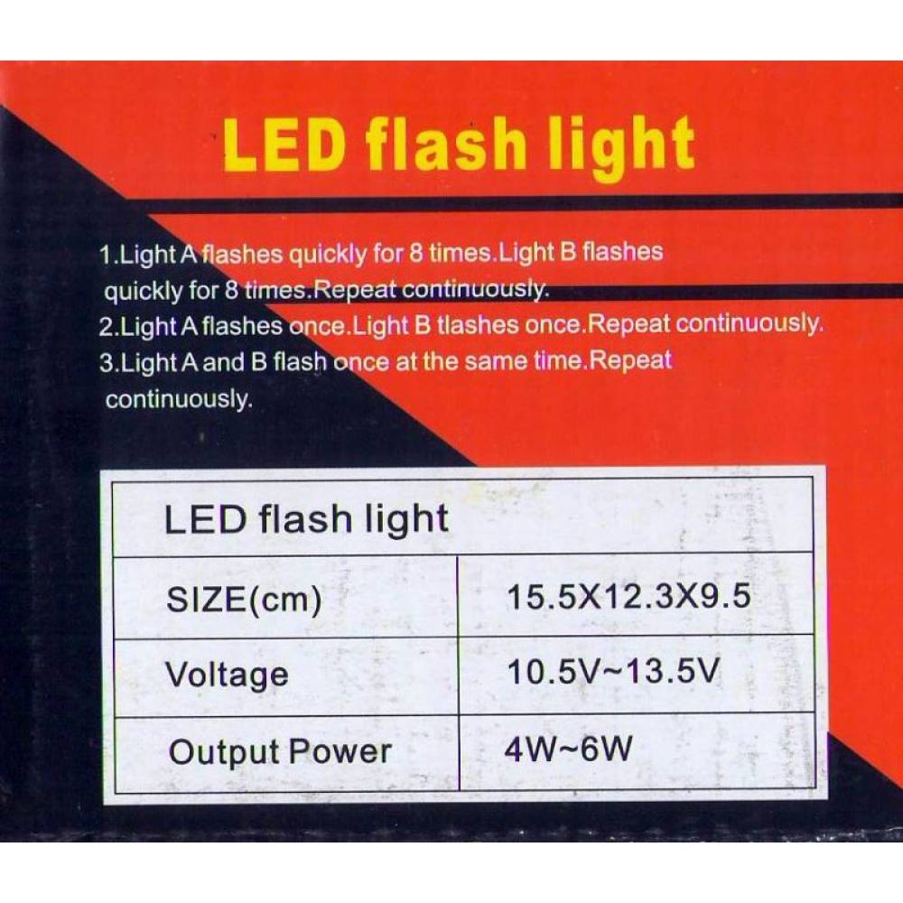 Proiector stroboscopic galben LED Flash Light 51028 Art