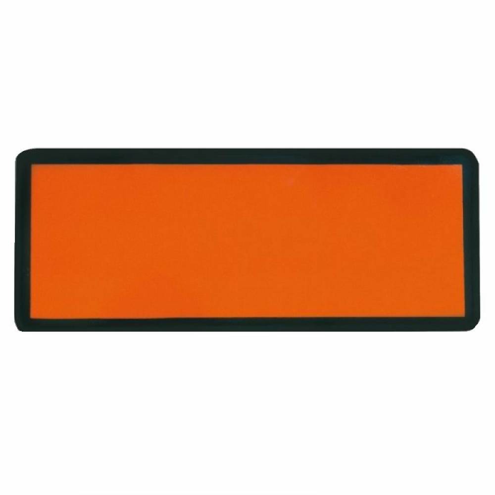 Placa ADR neutra nepliabila reflectorizanta 30x12cm 6001/R Reflex Placa ADR neutra nepliabila reflectorizanta 30x12cm 6001/R Reflex