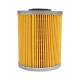 Element filtru motorina Dacia Papuc 1.9D model nou, 7701478972, BK10205