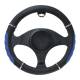 Husa volan 37 - 39cm negru cu albastru si inel argintiu cauciucat reliefat 6552 Automax