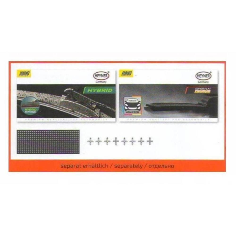 Display stand stergatoare inscriptionat PREMIUM / HYBRID Heyner 100.13