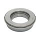 Rulment presiune ambreiaj 11 toli UTB U-445 48.17.057 6010ZZC3