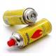 Cartus gaz butelie aragaz tip spray Butan 220g Soon
