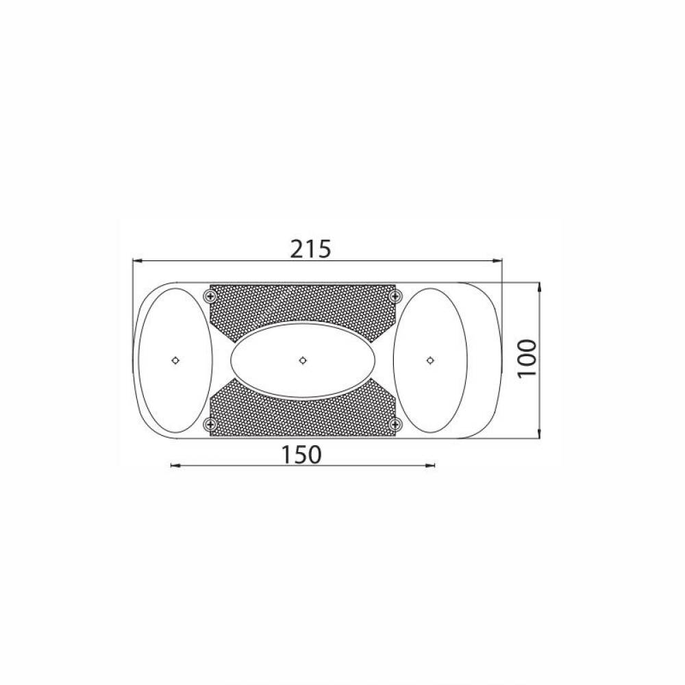 Dispersor 215X100, 5 functii, cu mers inapoi, dreapta, MD-036K P Fristom