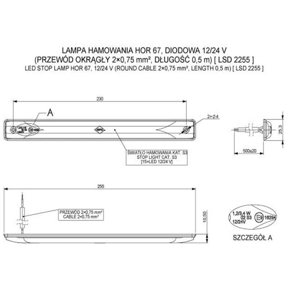 Lampa suplimentara frana 257mm 15 LED-uri, LSD 2255 Horpol