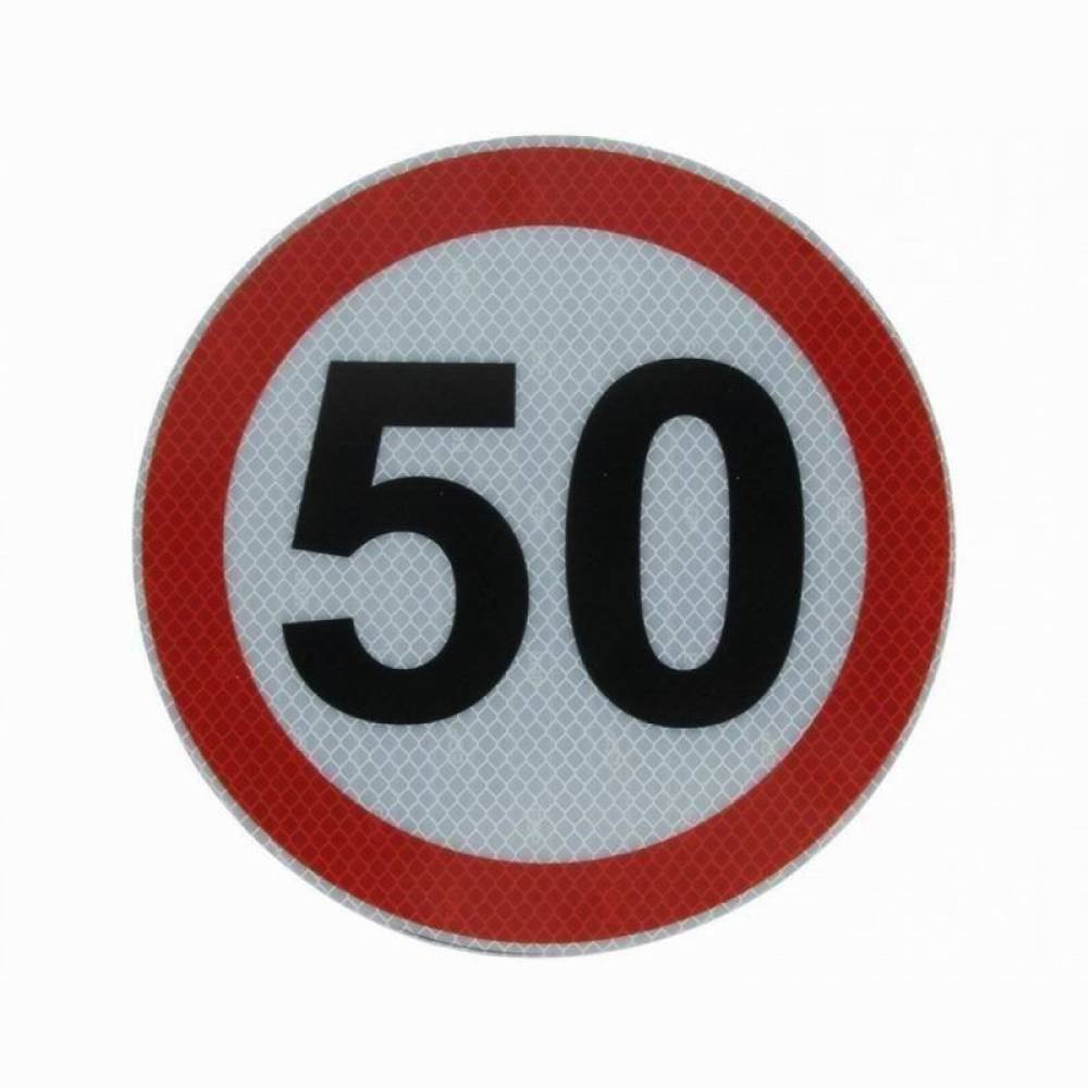 Autocolant reflectorizant limita viteza, fi15cm, 50km/h 5201-50 Automax