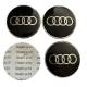 Set ornamente capace roti rasina, autoadeziv, AUDI, 4 bucati, fi55, ZP045 Automax
