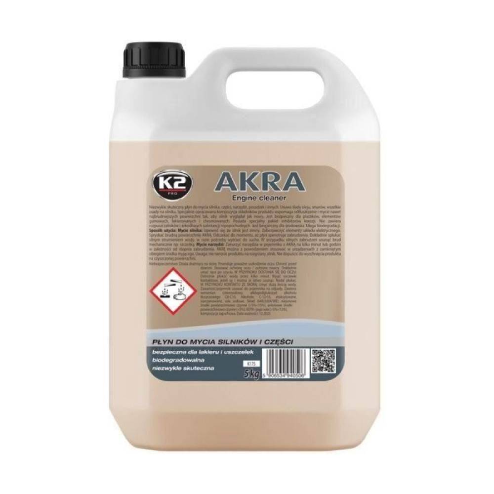 Solutie curatat motorul pe exterior, degresant, 5L, K175 AKRA K2 Solutie curatat motorul pe exterior, degresant, 5L, K175 AKRA K2