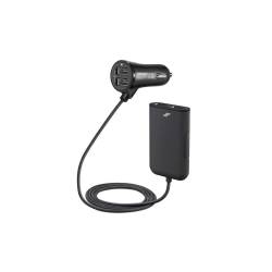 Incarcator auto cu 4 USB, 4.8A, cablu de 1.5m, 01986 Amio