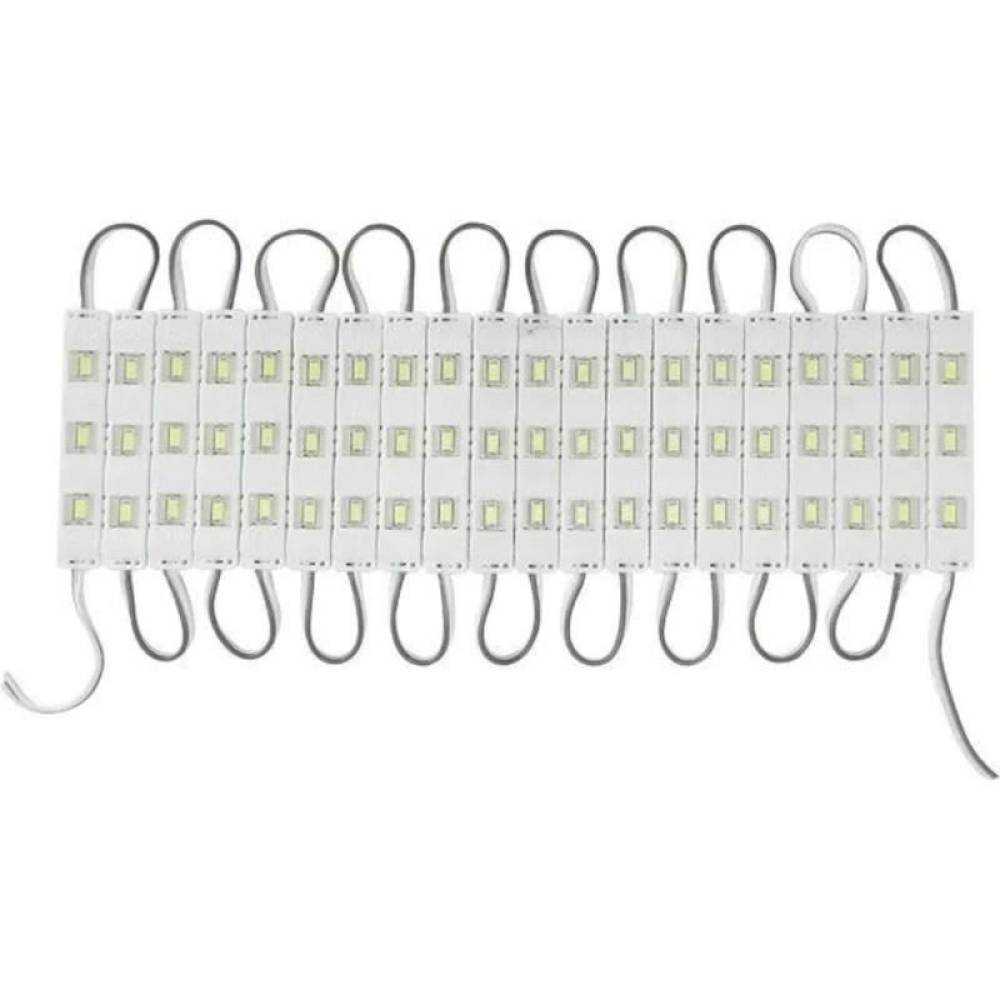 Modul LED 3 SMD-uri injectate, 12V, lumina galbena, 3 x 5730, 20 buc/folie Modul LED 3 SMD-uri injectate, 12V, lumina galbena, 3 x 5730, 20 buc/folie