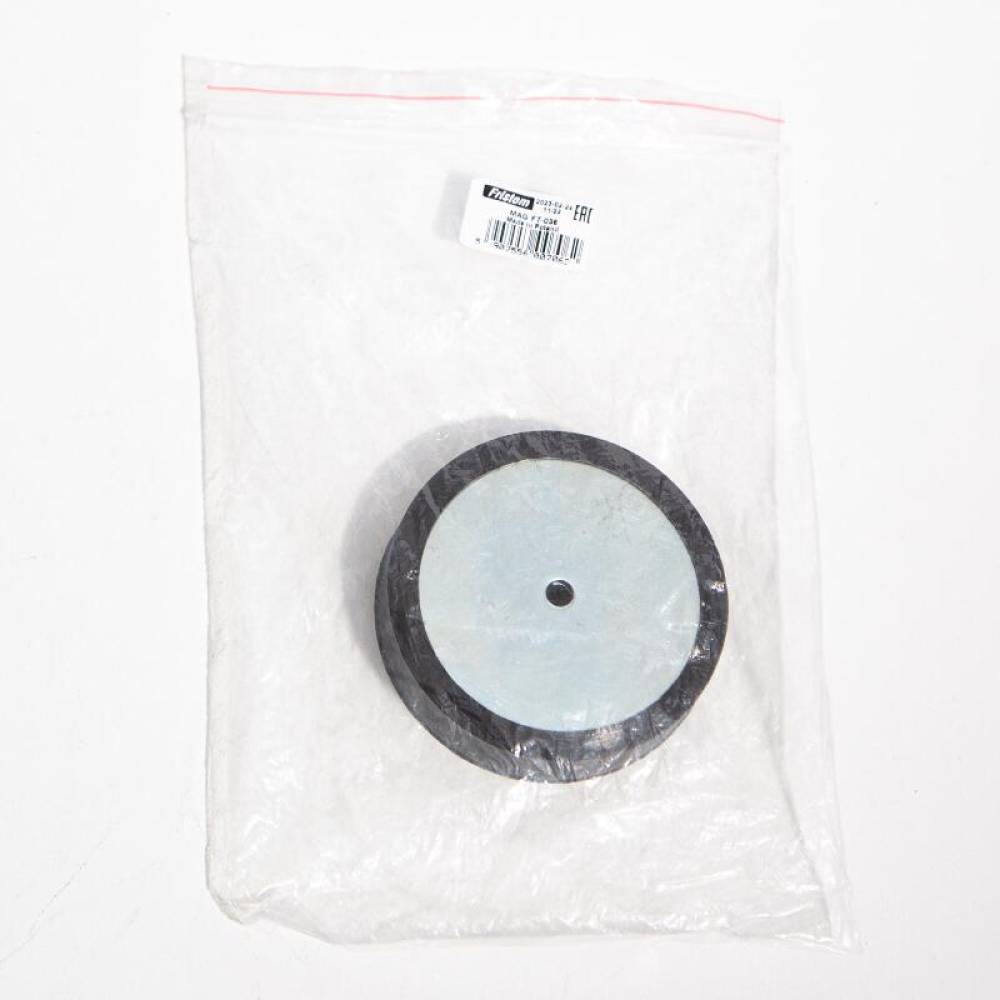 Suport magnetic pentru proiector, cu cauciuc MAG FT-036 Fristom
