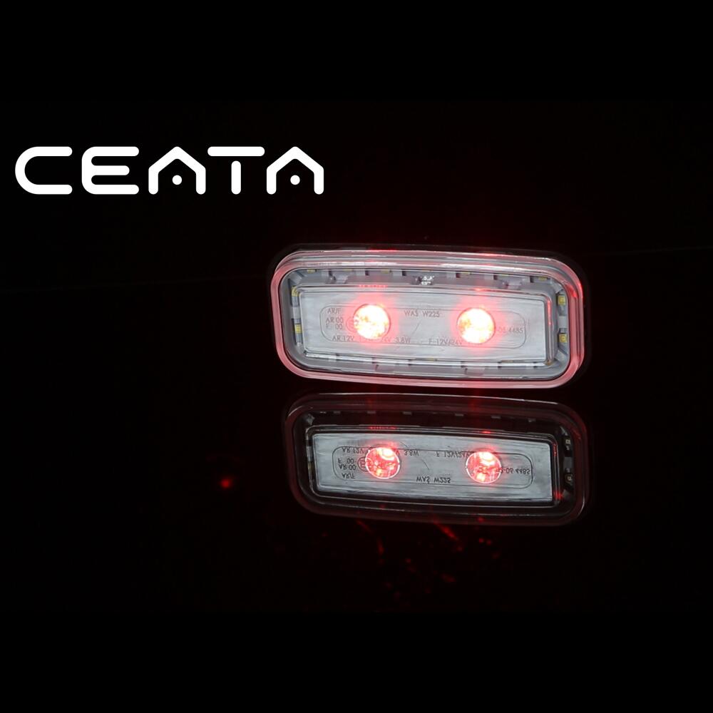 Lampa ceata si mers inapoi, transparenta, 117x56, cu LED, LAMPDEMIA W225 1481 AR F Was Lampa ceata si mers inapoi, transparenta, 117x56, cu LED, LAMPDEMIA W225 1481 AR F Was