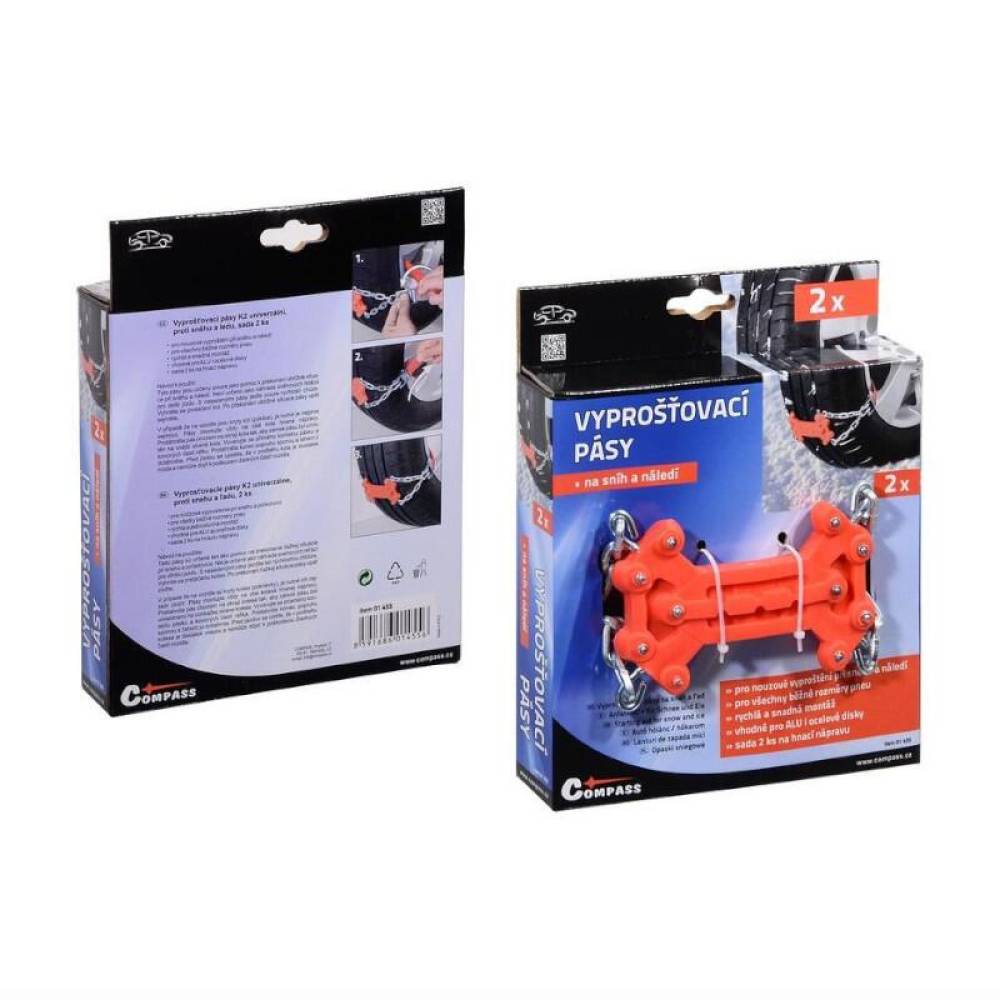 Set 2 lanturi zapada, dispozitiv antiderapant, 01455 Compass